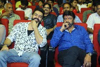 Skanda Pre Release Event Photos Set 3